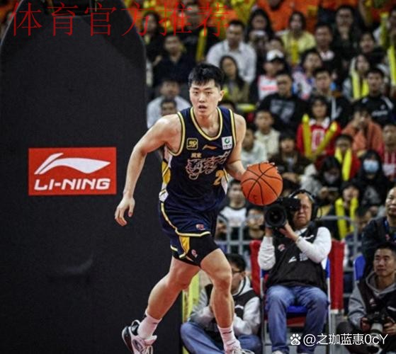 弃用张皓嘉!广东队客战浙江祭出“新王牌”,张昊与杜润旺都不打 弃用张皓嘉!广东队客战浙江祭出“新王牌”,张昊与杜润旺都不打